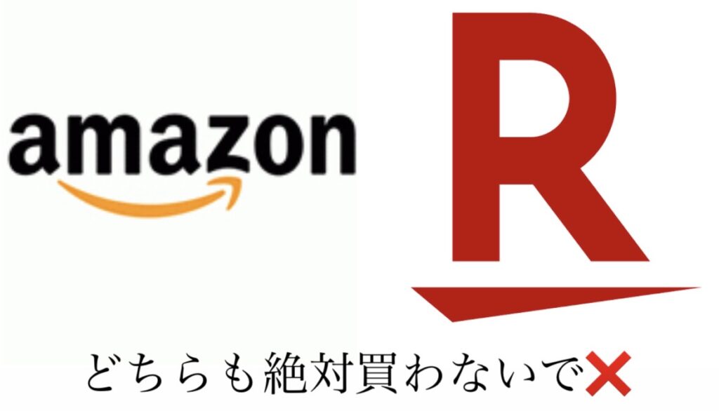 絹女プロの番号管理システム